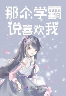 天啸