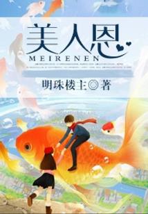 能力组织