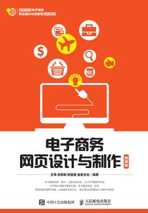 变异魔王