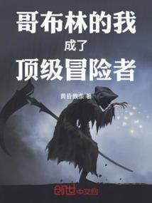 南北集