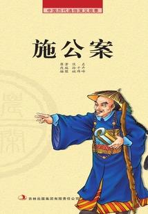 无脑平民无敌之后