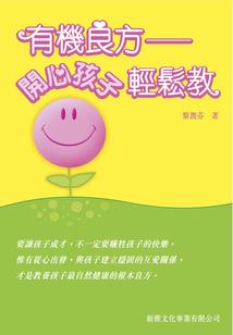 万界自在系统