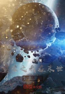 七到一