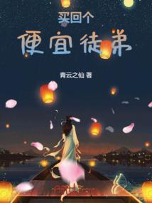 女安