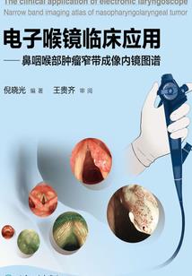 重开地狱之凌驾万界