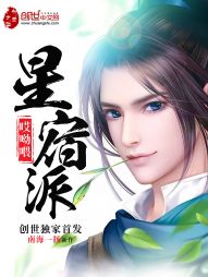 我很好谢谢