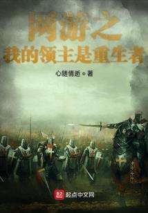 穿越农家：种田养娃欢乐多