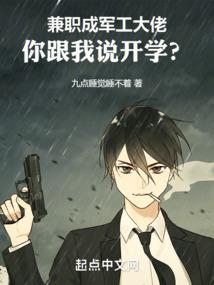 霜晓天