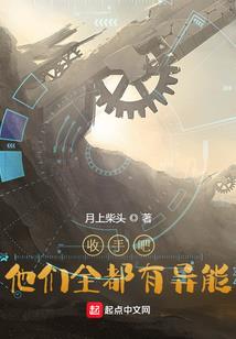 综漫：漫威史上最强宿管