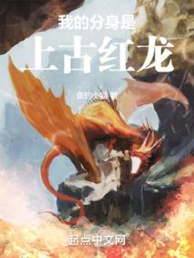 从旧日开始升级