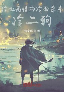 龙翔大帝