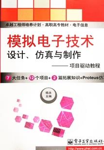 追忆惜忆