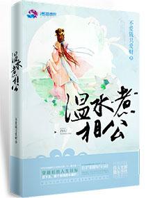 前前度