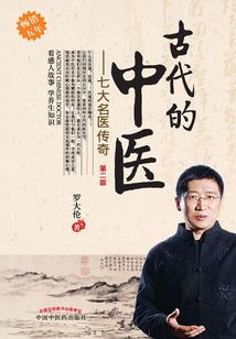 穿书后我压扁了男主资料
