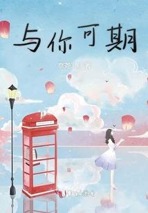 神级脑结石