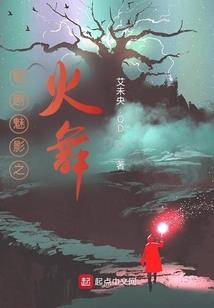 拂晓韶华不再杨