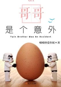 剑决洪荒之魔龙血