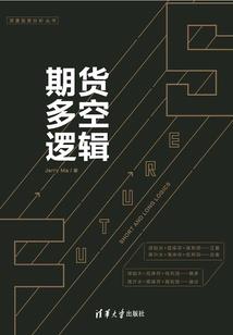 你失约了by折也
