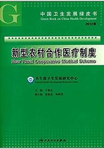 最任性的宿主