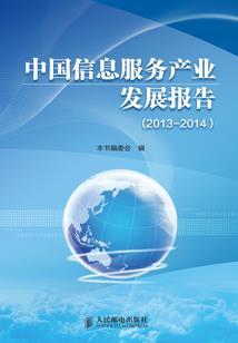 武侠:移花宫里的盗梦大师