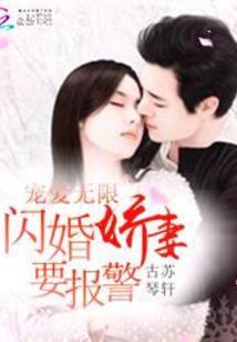 无限手机流