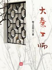 吃货价更高