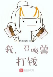 道非道明非明
