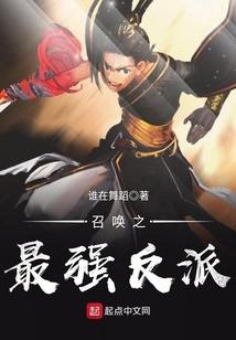 黑夜的星辰