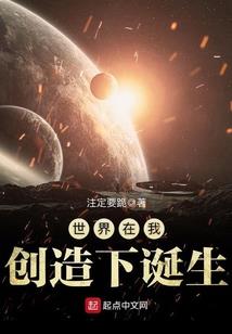 皇上总裁您好