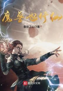 你的安生由我护