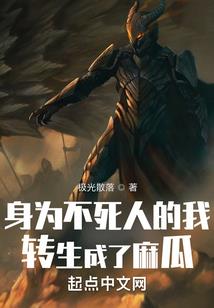 晏少宠妻超甜的