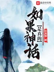 碧野令