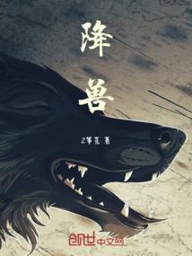 我与我的故事