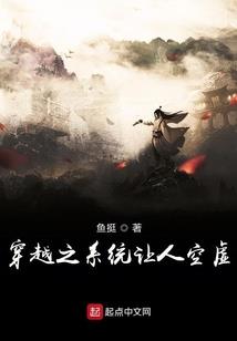 万古——仙帝