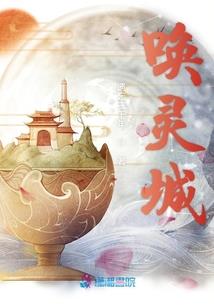 凫月神