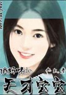 你是我等不到的永远