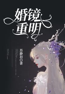 不如朋友的恋人