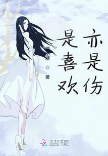 域外妖邪