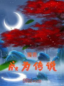 超级主妇