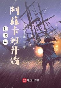 一冬飞雪