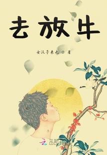 创世天阿战纪