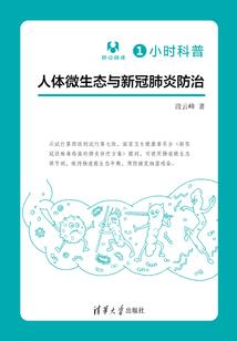 她那又纯又欲的夏天