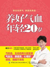 时空拯救者