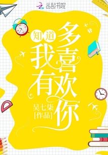 剩女重生