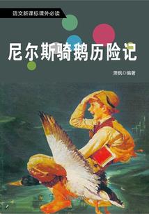 归期不知返