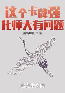 爷爷和鲸鱼