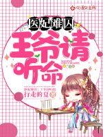 快穿：开局一个杂货铺