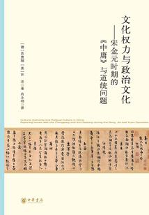 斗转巅峰