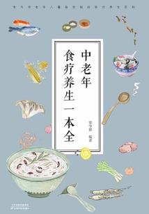 练气士暴打丧尸