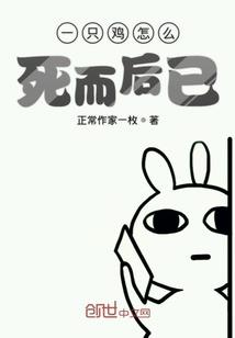 老公们，投降吧！！！